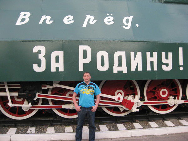 Иван Шулаев