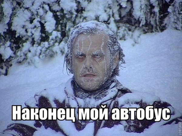 Даниил Ильин