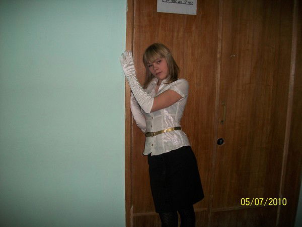 Алена Загребина