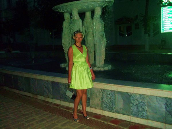 Ольга Поминова