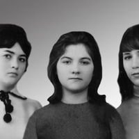 Валентина Шестопёрова