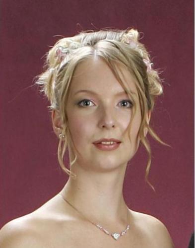 Катерина Веселова