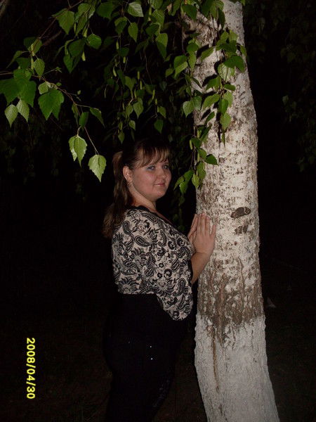 Татьяна Ларина