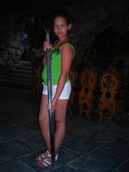 Ирина Конофеева