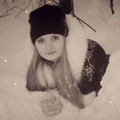 Ксения Алексеевна