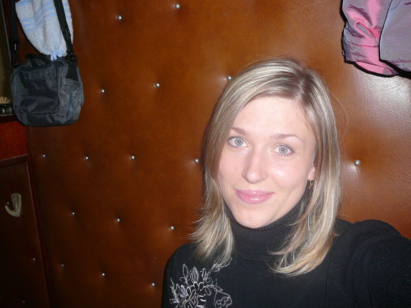 Ирина Калинина