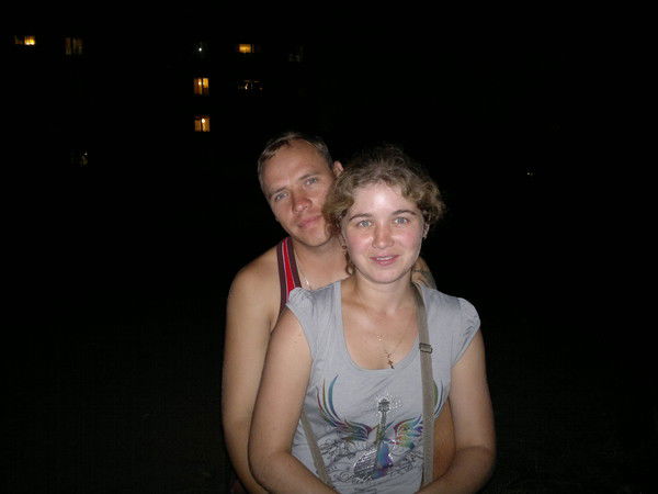 Мария И Павел Александрины