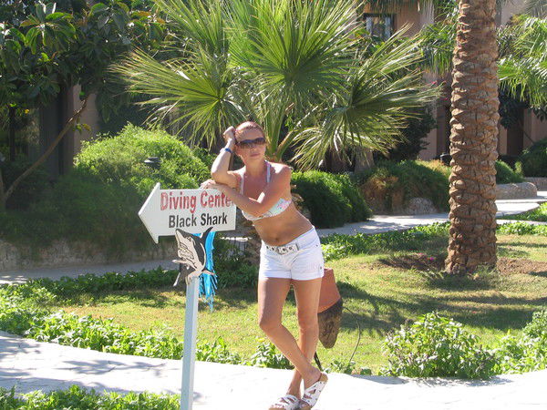 Светлана Каланчук