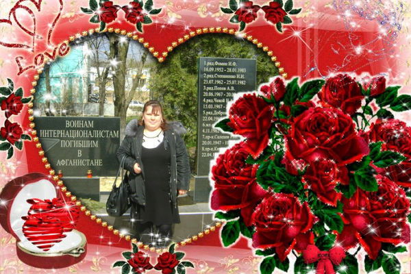 Оксана Довгаль