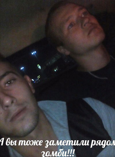 Антон Щуплов