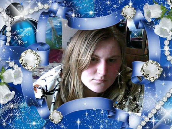 Ирина Иванова