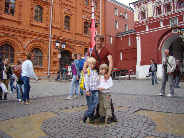 Антон Трофимов