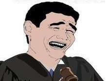 Ярослав Знатнин