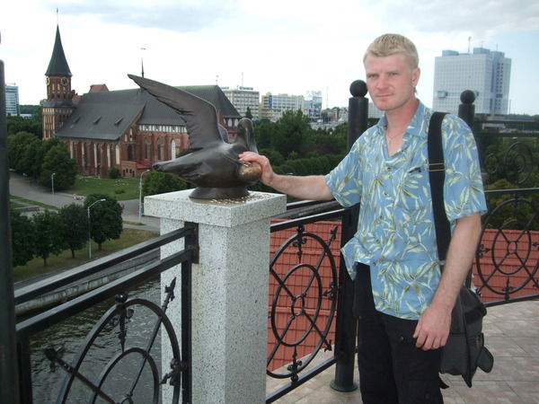 Александр Дорохин