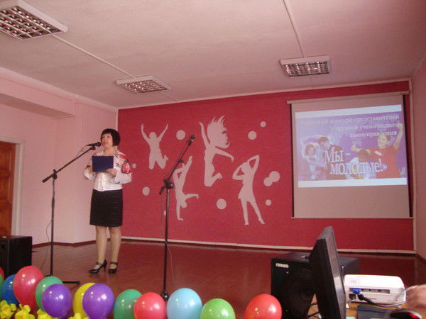 Ддю Шатровский