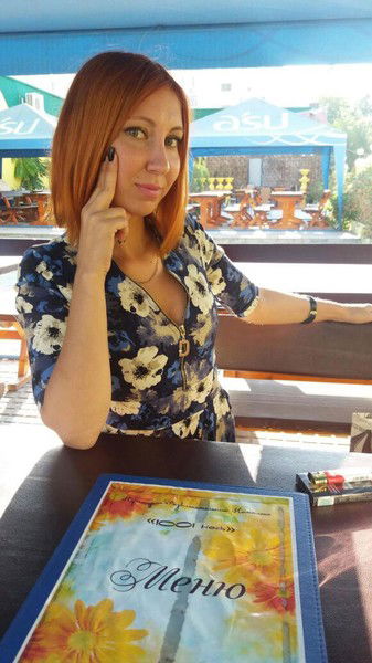 Кристина Селезнёва