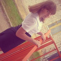 Юлия Еронина