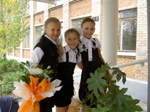 Мерзликина Арина)