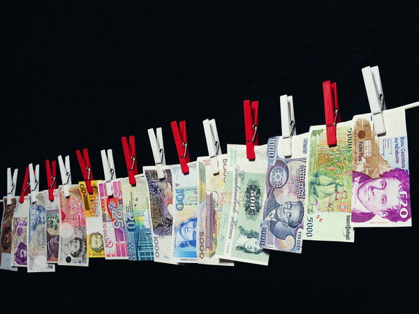 Щцрб Бухгалтерия