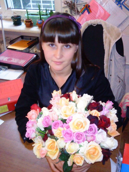 Яна Иванова