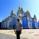 Марина Даценко
