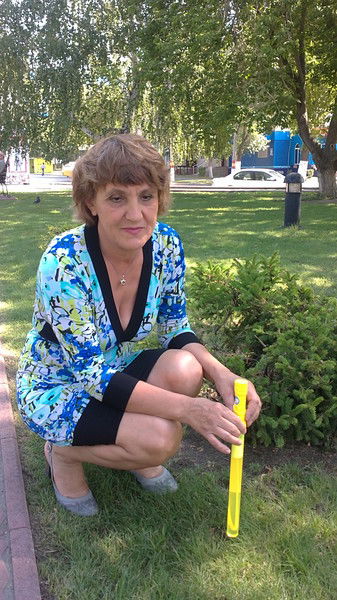 Светлана Форат