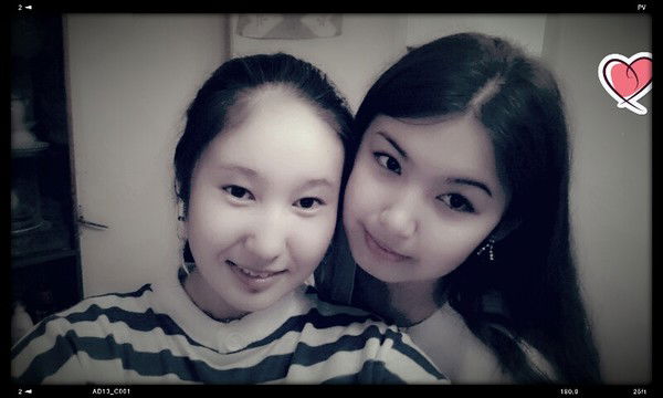 *акбаян* **********