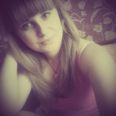 Аня Сергеева