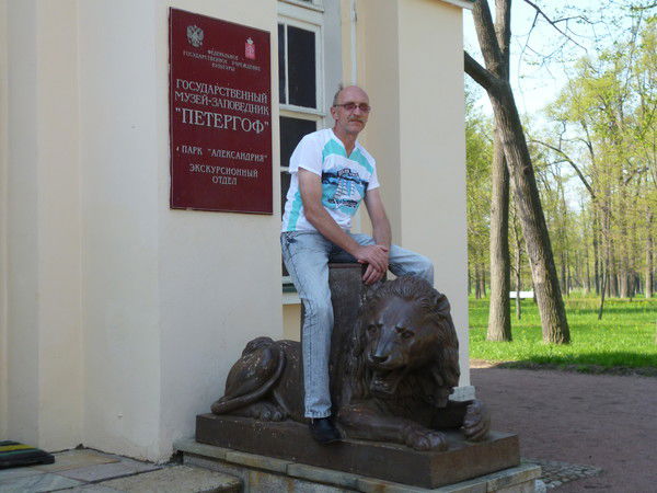 Андрей Рудой