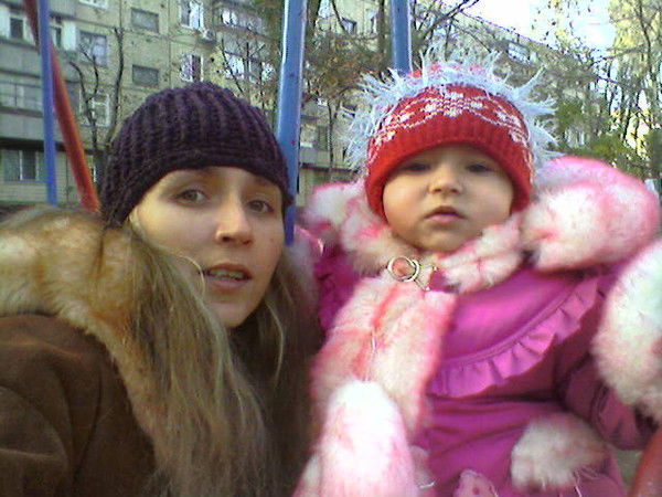 Марина Лобода