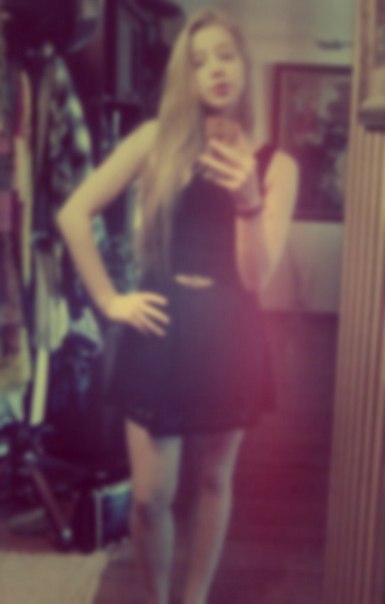 Катя Биктиева