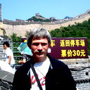 Юрий Иваненко
