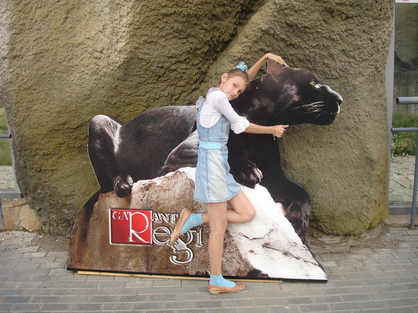 Маруся Безносова