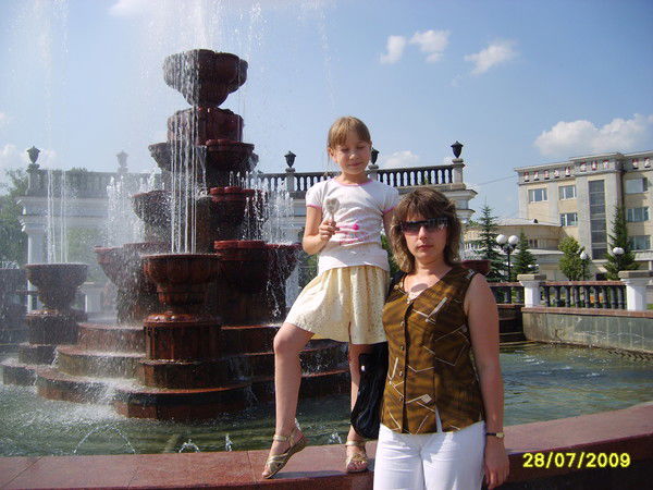 Ольга Федорова