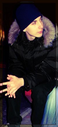 Дмитрий Олегович