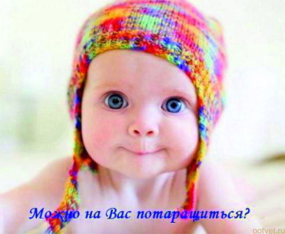 Игорь Лифанских