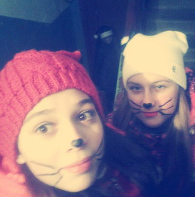 Карина Колотилина