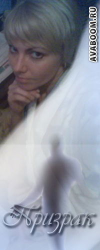 Ирина Самарина