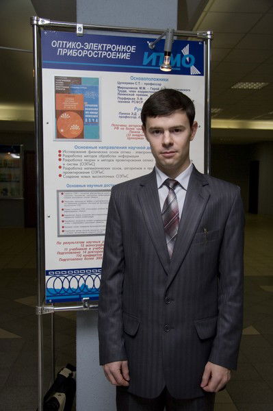 Александр Чертов