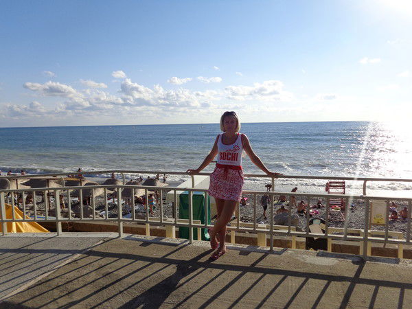 Анастасия Арапова