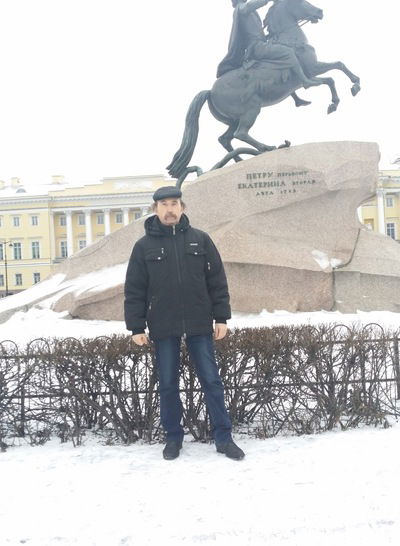 Александр Гаврилов