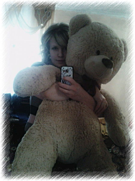 ***мамина Радость ***