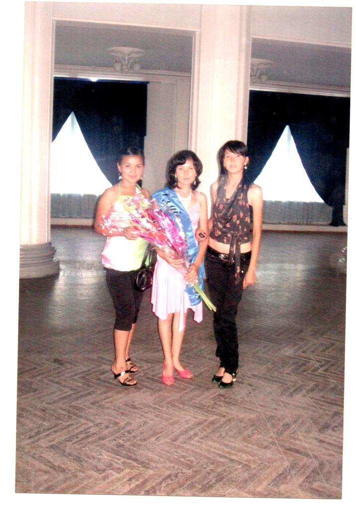 Фарида Койшыгулова