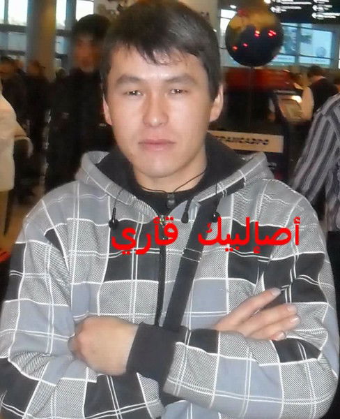 Асылбек Кудашов