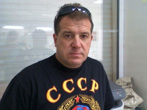 Таксофон Таксофон