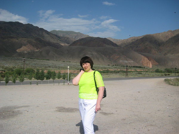 Оксана Телешева