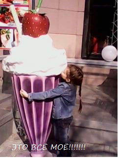 Александр Герасименко