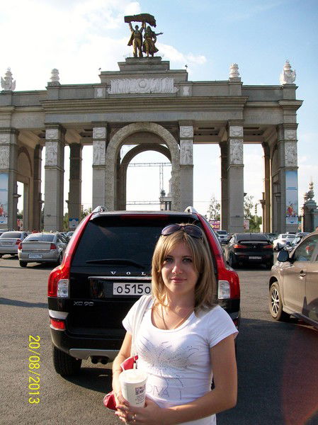 Юлия Семагина