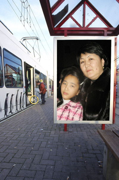 Айгуль Шаханова