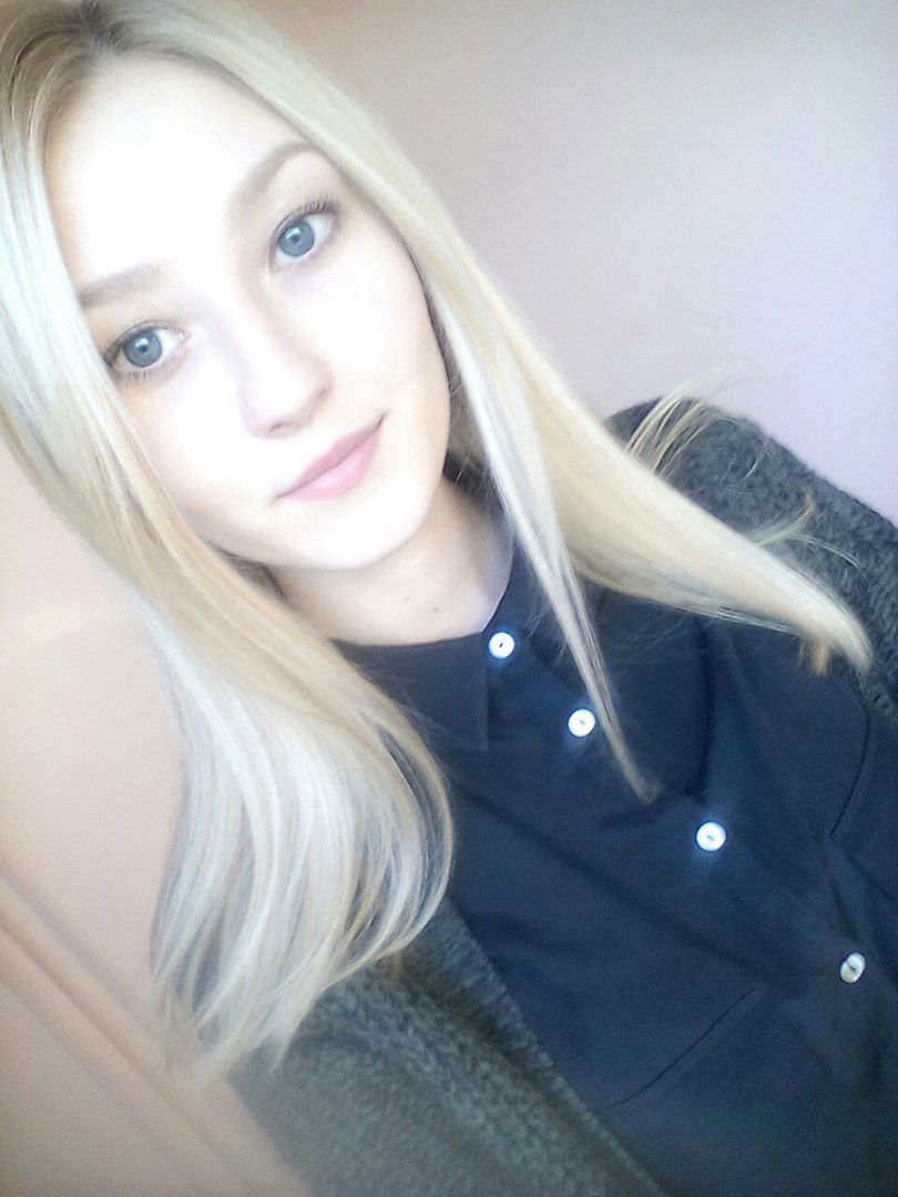 Алина Ефремова